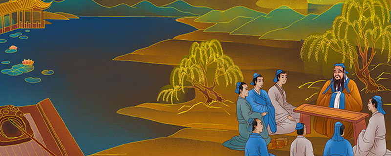洪修平：文明交流互鉴视域下的佛教中国化与三教关系
